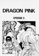 Dragon Pink Volume 1-