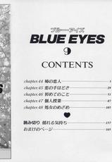 [Tohru Nishimaki] Blue Eyes 9-[にしまきとおる] ブルー・アイズ 9