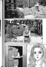 [Tohru Nishimaki] Blue Eyes 7-[にしまきとおる] ブルー・アイズ 7
