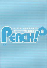 Peach! volume 8 [U-Jin]-