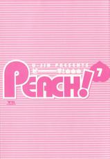 Peach! volume 7 [U-Jin]-