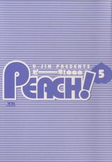 Peach! volume 5 [U-Jin]-
