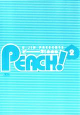 Peach! volume 2 [U-Jin]-