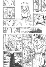 [Momoyama Jirou] MOMO-DON-{成年コミック) [桃山ジロウ] 桃丼