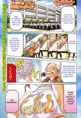 [Sogabe Toshinori] Go! Tenba Cheerleaders Vol. 2 [English]-[宗我部としのり] ごてんばチアリーダーズ 第2巻 [英訳]