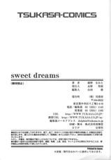 [Ayano Naoto] Sweet Dreams-(成年コミック) [綾野なおと] Sweet Dreams