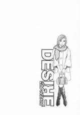 [Kenichi Kotani] Desire 2nd Season 04-