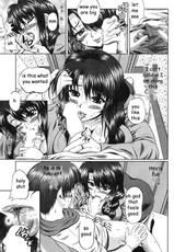 Caught by a Milf (rewrite) [ENG]-