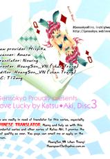 [Katsu Aki] Love Lucky Vol. 03 (Complete)[English]-