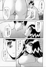 [Kawamori Misaki] H ni kiss shite! Vol 3-[かわもりみさき] Hにキスして！第03巻