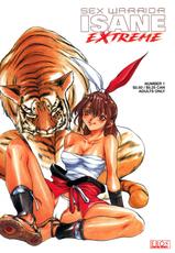 [Okawari] Sex Warrior Insane Extreme (Complete) [English] 1200x1650-