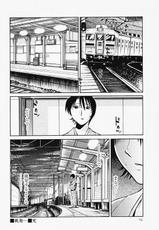 [Tsuyatsuya] Hadaka no Kusuriyubi Volume 2-[艶々]　はだかのくすりゆび 2巻
