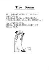 [Tachibana Seven] 少女のしくみ-[橘セブン] 少女のしくみ