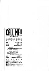[Hirose Miho] CALL ME!!-[ひろせ みほ] コール&times;ミー