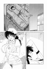 [Umino Sachi] Doki Doki Nurse Call-[海野幸] Doki2ナースコール