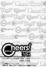 (Charlie Nishinaka) - Cheers! 1 - [Spanish] - Ch-1-9 Complete --チアーズ！1
