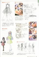 Kao no Nai Tsuki Visual Fanbook-