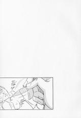 (一般コミック) [榎本ナリコ] センチメントの季節 第05巻 ～2度目の秋の章～-(一般コミック) [榎本ナリコ] センチメントの季節 第05巻 ～2度目の秋の章～
