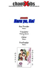[SAKI Kaori] Haru Yo Koi v05 [English]-
