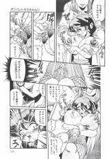 [Penname ha nai] Syoujyo Tyoukyouroku-(成年コミック) [ペンネームは無い] 少女調教録
