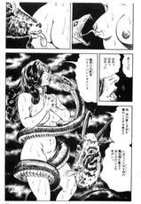 [Koike Kazuo &amp; Kanou Seisaku] Mamonogatari Itoshi no Betty vol.02-