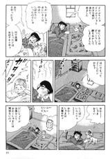 [Koike Kazuo &amp; Kanou Seisaku] Mamonogatari Itoshi no Betty vol.10-