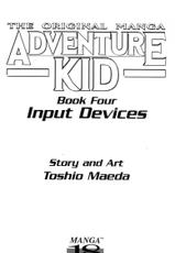 Adventure Kid Book 4 [ENG]-