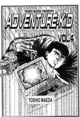 Adventure Kid Book 4 [ENG]-