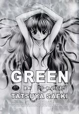 [Saeki Tatsuya] GREEN-[佐伯達也] グリーン
