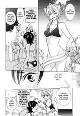 [Nangoku Banana] Heart-Pounding Excitement at Mononoke Girls&#039; Academy Vol. 01 (Complete)[English]-