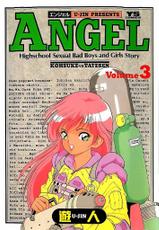 [Yuujin] ANGEL 3-(成年コミック) [遊人] ANGEL 3