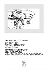 [Kon-Kit] Black Knight [English][Sling]-