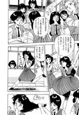[Maina Makura] Oh! Parallel School-