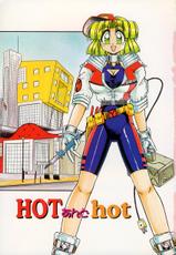 [Rokujo Mugi] HOT and hot-[六条麦] HOT あんど hot
