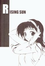 [Hiro Suzuhira] Rising Sun-
