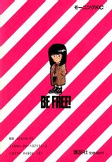 [Egawa Tatsuya]be free02-[江川達也] BE FREE! 第02巻