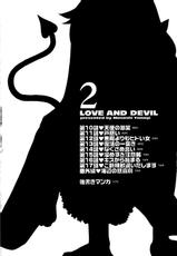 Love And Devil - Chp.10 (Eng)-