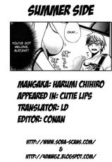 [Chihiro Harumi] Cutie Lips (Complete)[English]-