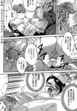 [Chuuka Naruto] Chief of Nurse-