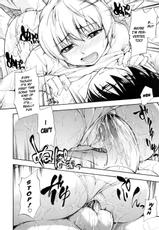 [Bugaku Tsuruta] On no Hana (Bath Flower) (Uncensored) [English]-