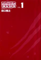 (TAGUCHI Masayuki) Lives v01 c01-04 (Complete) [ENGLISH]-
