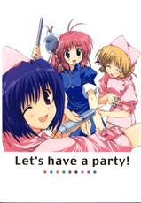 COMIC PARTY VISUAL FUN BOOK-こみっくパーティー ビジュアルファンブック