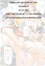 [Sanbasou] Cheat Heat Island [English][FUKE]-