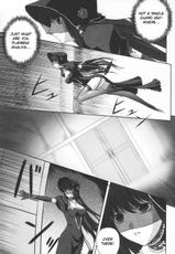 [Rindou] Black Widow Chapter 1 [English][FUKE]-