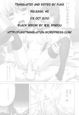 [Rindou] Black Widow Chapter 1 [English][FUKE]-