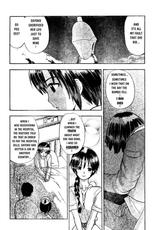 [Takada Shinichirou]Srius Scars 01 (English)-[高田慎一郎]シリウスの痕 01(English)