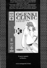 [Inui Haruka] INUI 02 -Part1(Ogenki Clinic cartella2[Uncensored] - Uru Onna_Items3&amp;4) [italian]-[乾はるか] Newお元気クリニック &amp; 売る女Item$ 3&amp;4