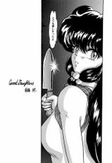 [Anthology] aniparo miki vol.4-[アンソロジー] アニパロ美姫 vol.4