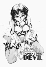 [Chiba Dirou] Sexcapades Vol.6 [English]-