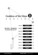 [Asamori Mizuki] Glass no Megami Vol.1 [Portuguese]-[朝森瑞季] ガラスの女神 第1巻 [ポルトガル翻訳]